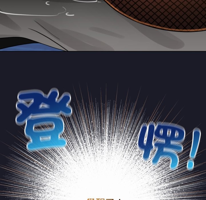 配角的生存任务第50話