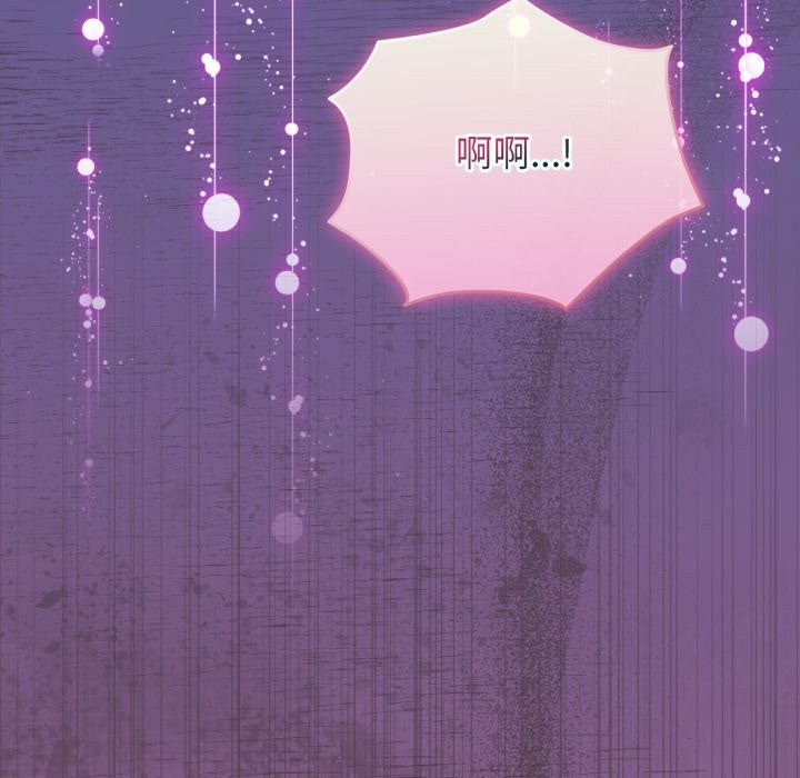 配角的生存任务第51話