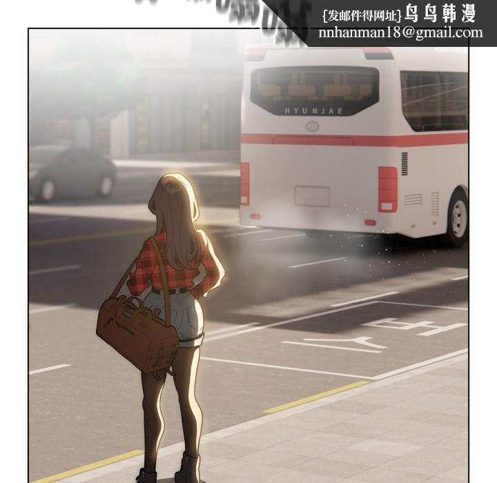 配角的生存任务第51話