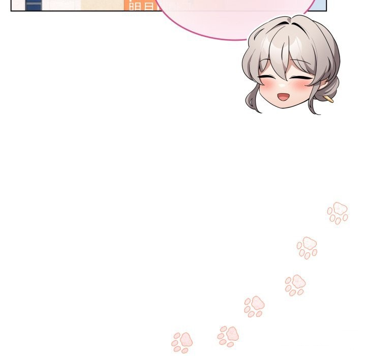 配角的生存任务第51話