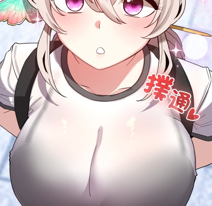 配角的生存任务第51話