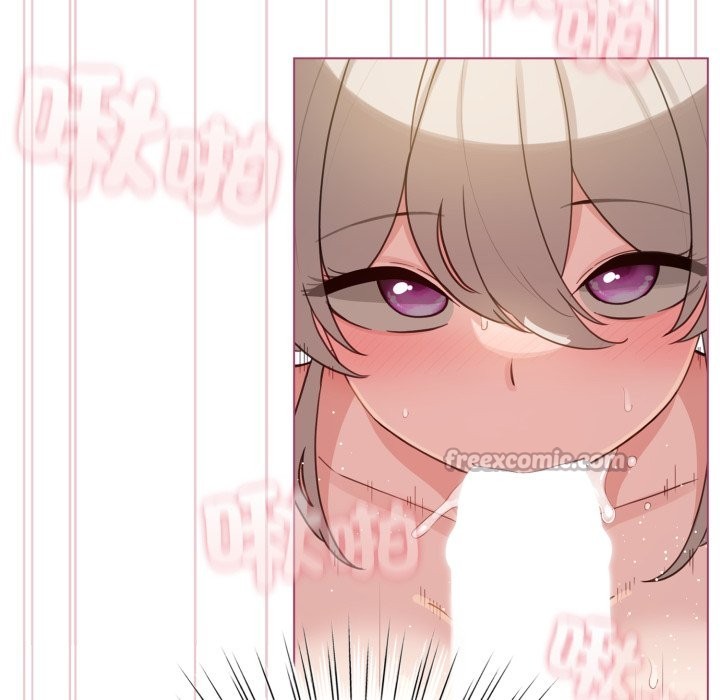 配角的生存任务第52話