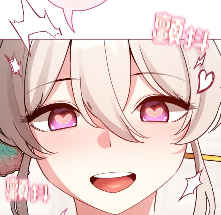 配角的生存任务第52話