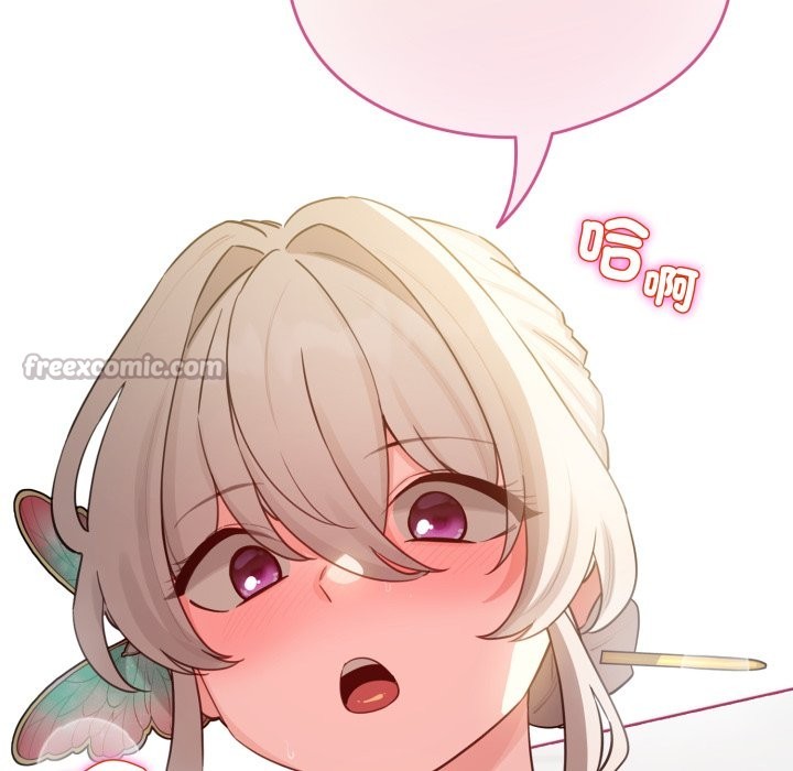 配角的生存任务第52話