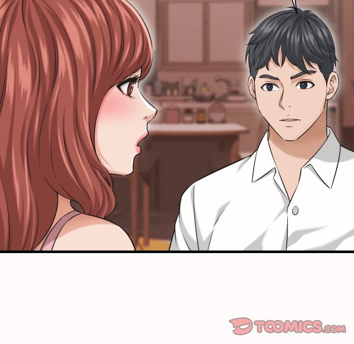 她们的夜晚属于我第25話