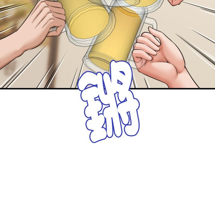 她们的夜晚属于我第28話