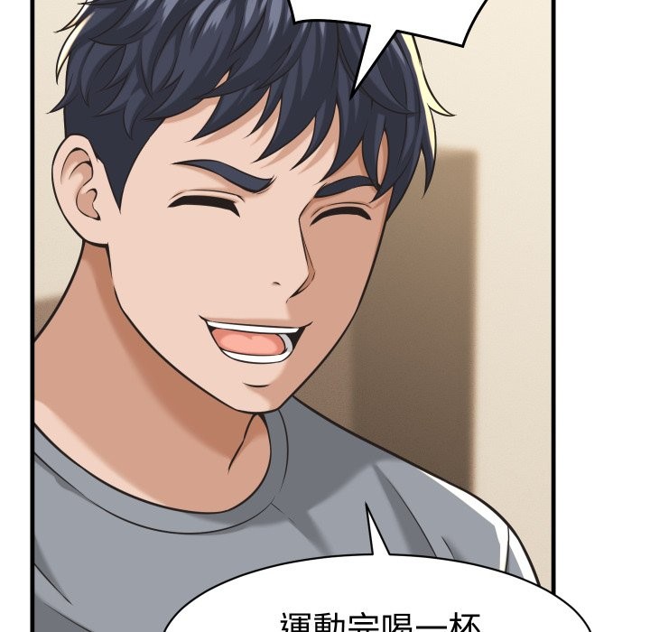 她们的夜晚属于我第28話