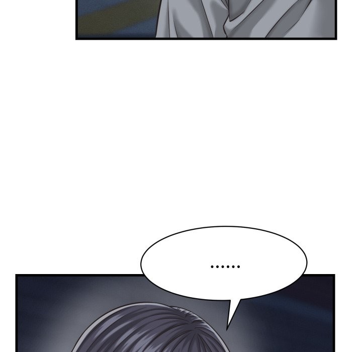 她们的夜晚属于我第29話