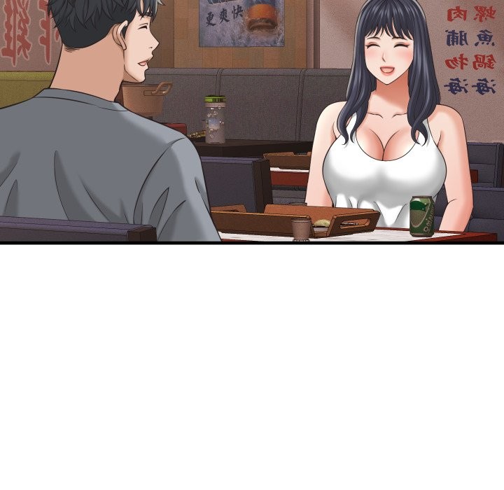 她们的夜晚属于我第29話