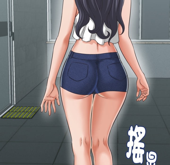 她们的夜晚属于我第29話