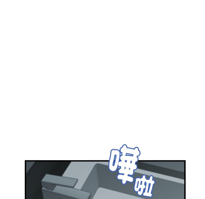 她们的夜晚属于我第29話