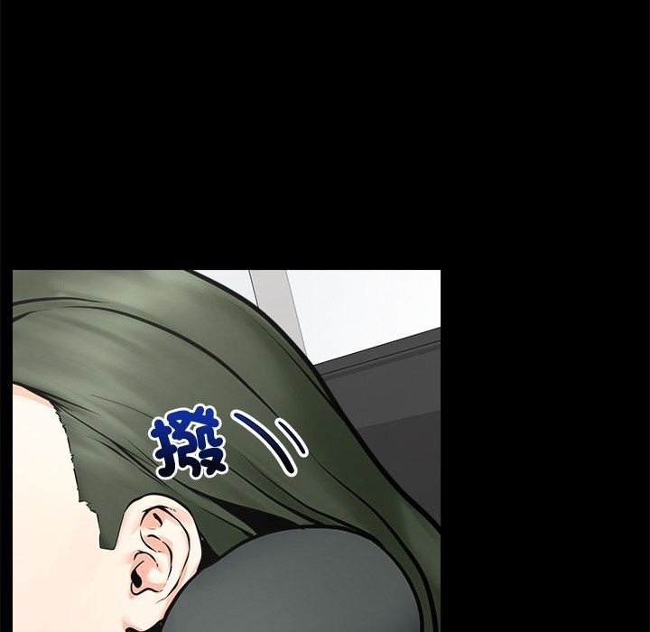 超导体觉醒第23話