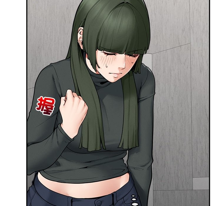 超导体觉醒第24話