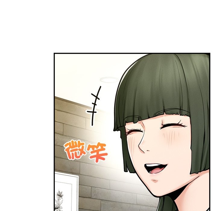 超导体觉醒第24話