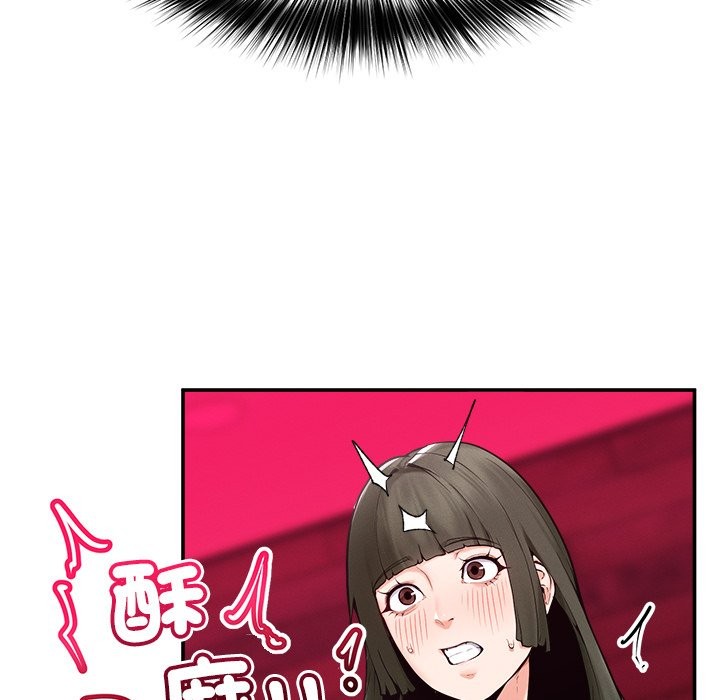 超导体觉醒第24話