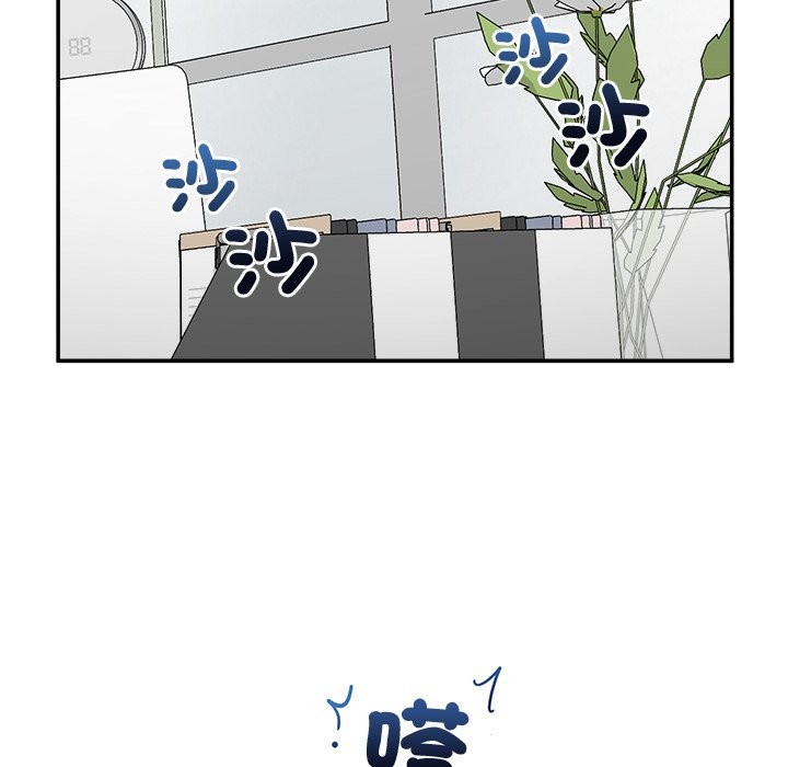 超导体觉醒第25話