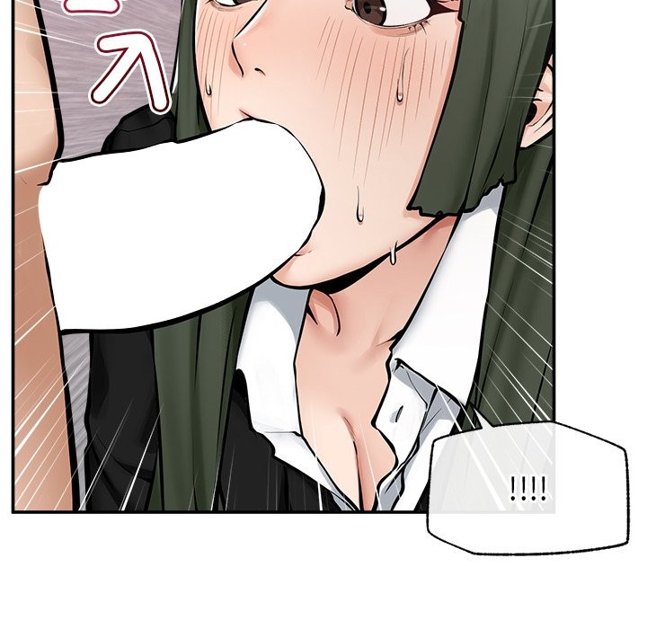 超导体觉醒第25話