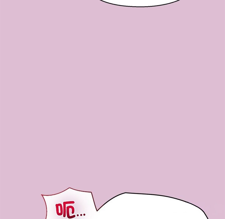 公主殿下要收种子啦！第17話