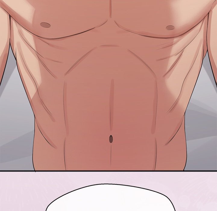 公主殿下要收种子啦！第17話