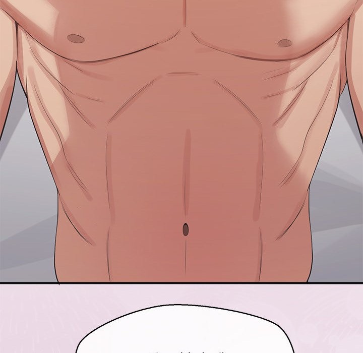 公主殿下要收种子啦！第18話