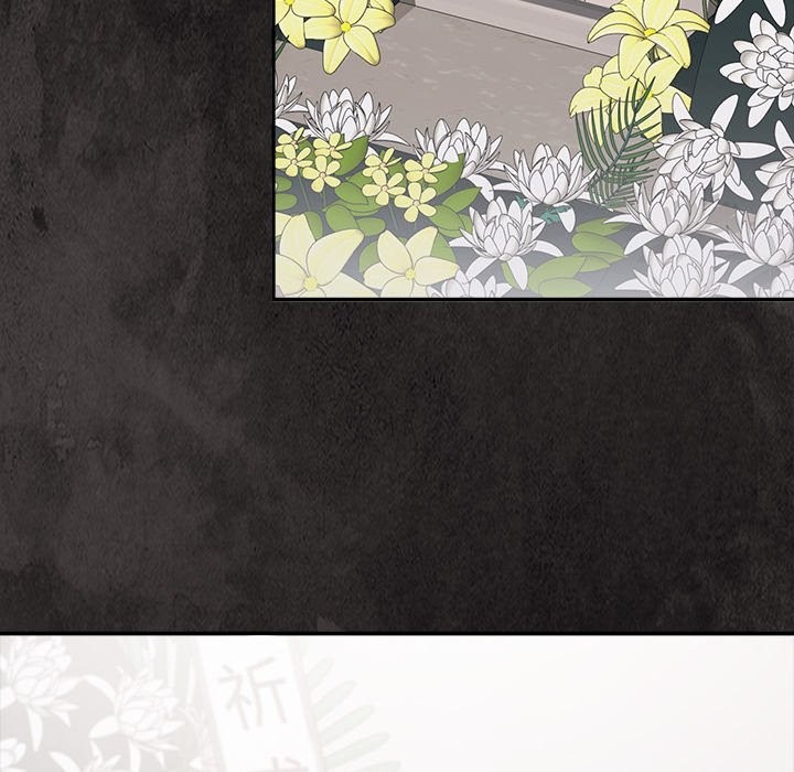 公主殿下要收种子啦！第18話