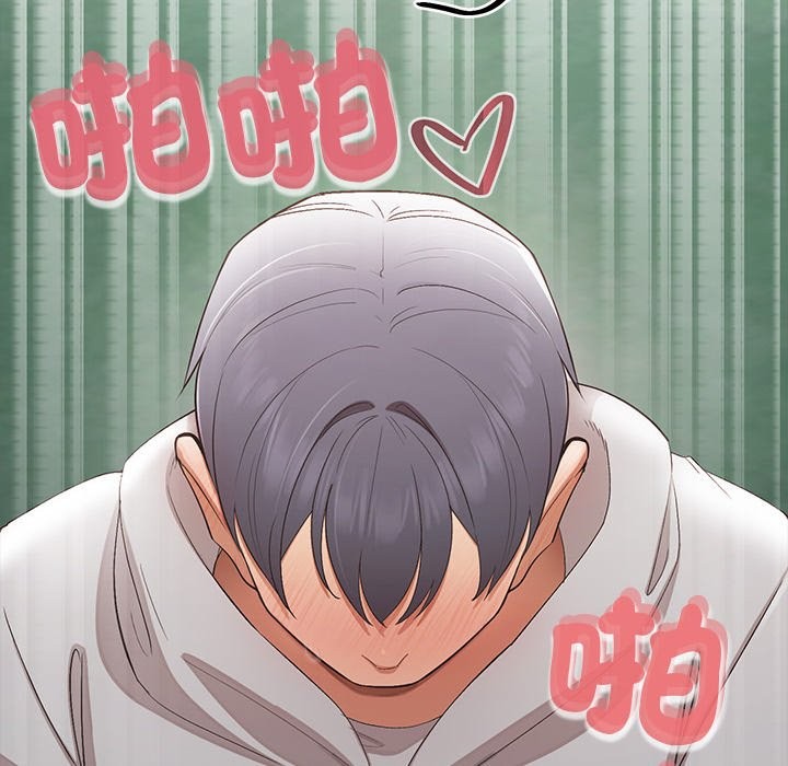 公主殿下要收种子啦！第19話