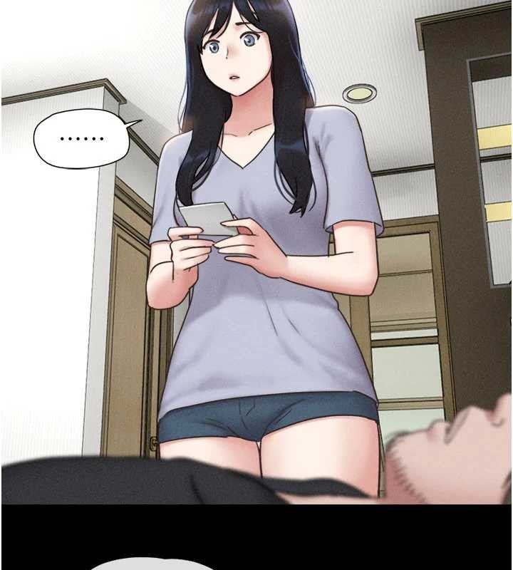 韶恩第86話-騷羊入猛虎口