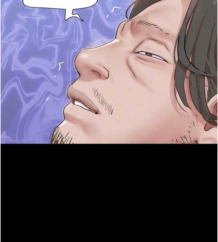 韶恩第86話-騷羊入猛虎口