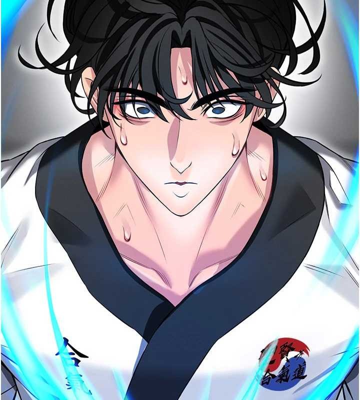 馆长是大野狼第2話-第一個會員是人妻房東