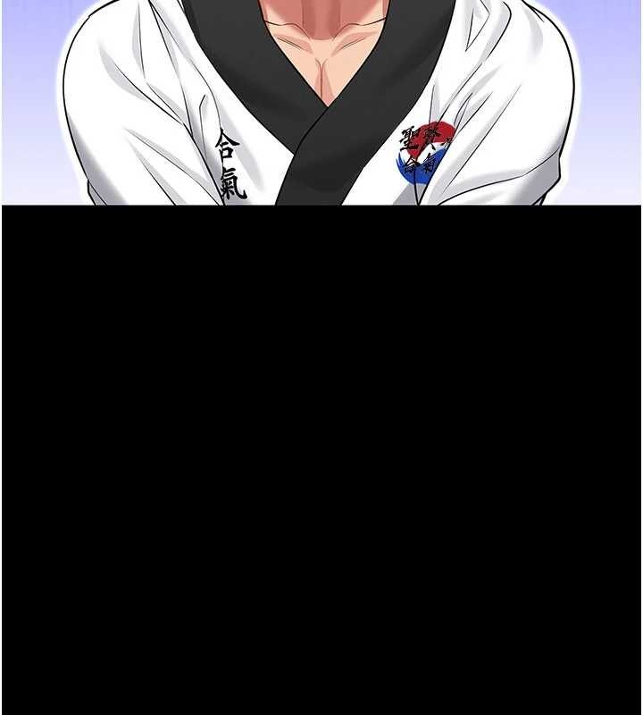 馆长是大野狼第2話-第一個會員是人妻房東