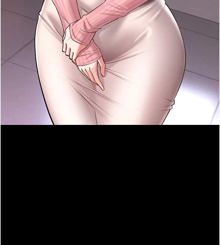 馆长是大野狼第2話-第一個會員是人妻房東