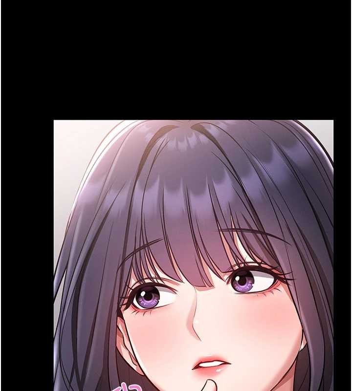 馆长是大野狼第2話-第一個會員是人妻房東