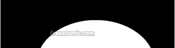 馆长是大野狼第2話-第一個會員是人妻房東