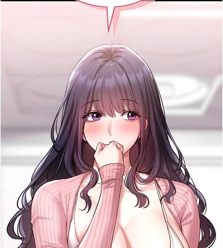 馆长是大野狼第2話-第一個會員是人妻房東