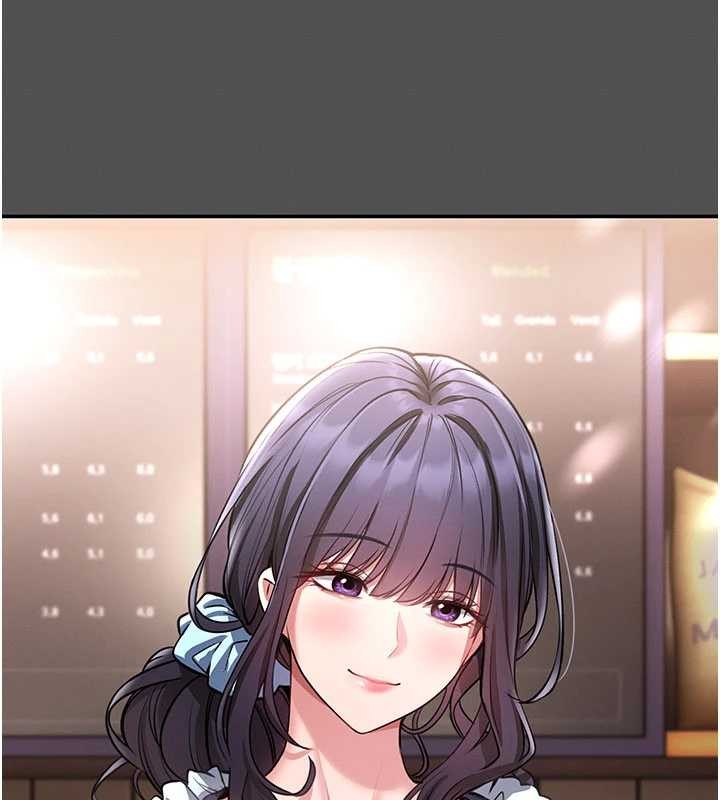 馆长是大野狼第2話-第一個會員是人妻房東