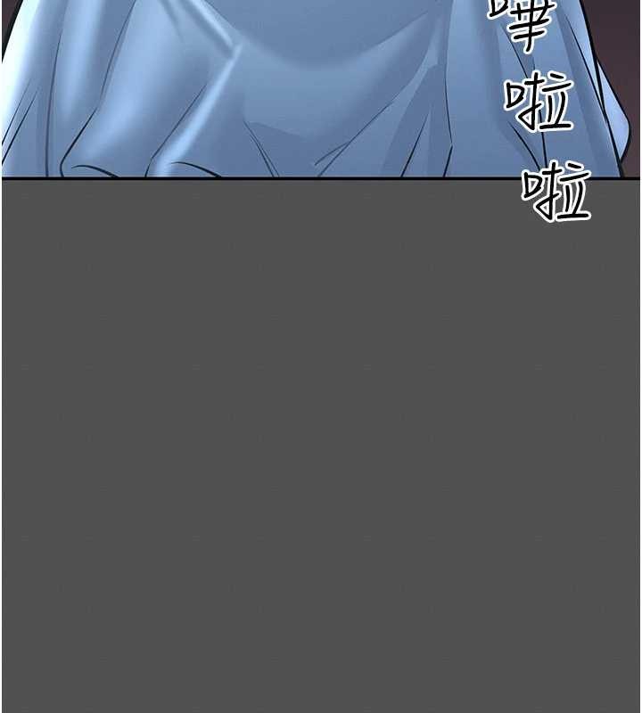 馆长是大野狼第2話-第一個會員是人妻房東