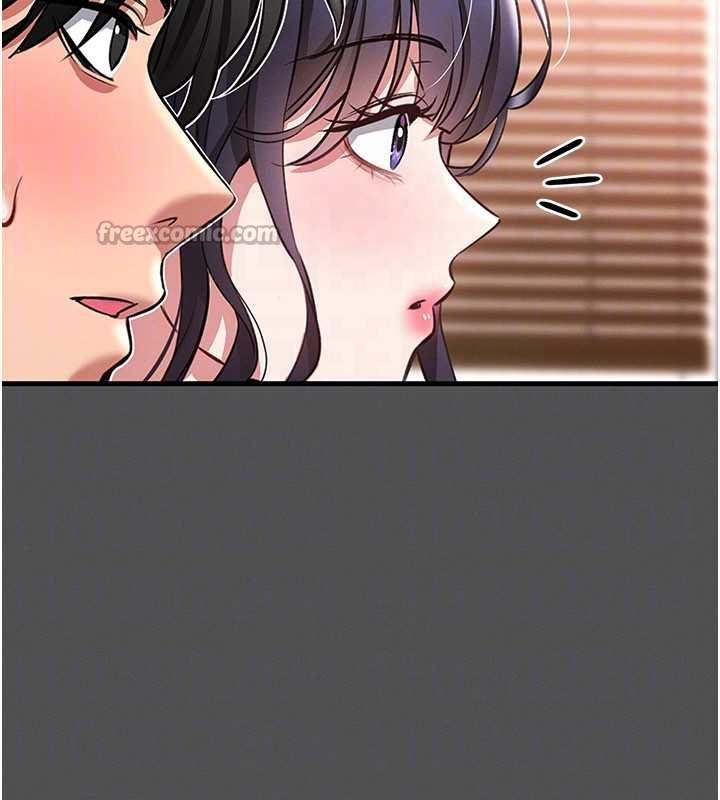 馆长是大野狼第2話-第一個會員是人妻房東