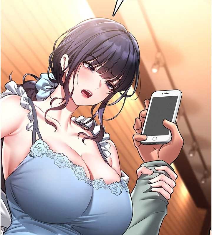 馆长是大野狼第2話-第一個會員是人妻房東