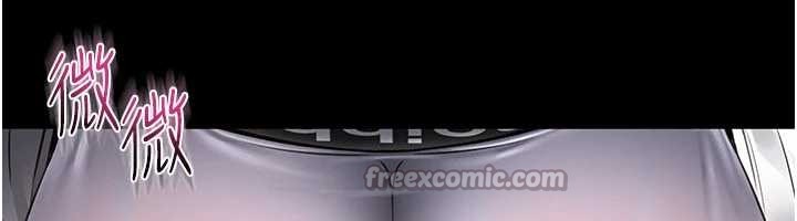 馆长是大野狼第2話-第一個會員是人妻房東