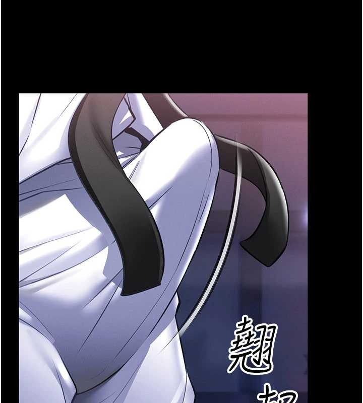 馆长是大野狼第2話-第一個會員是人妻房東