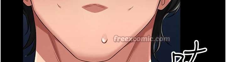 馆长是大野狼第2話-第一個會員是人妻房東