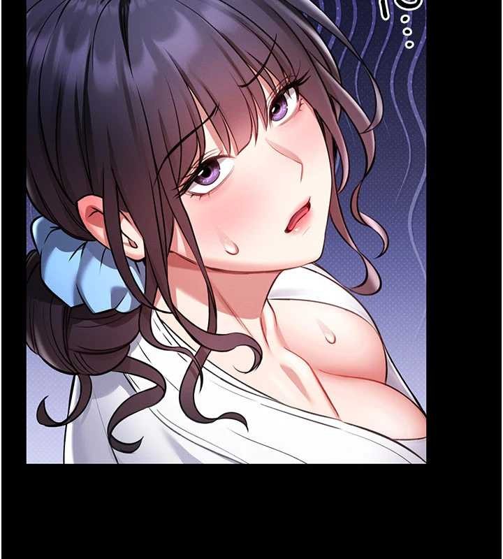 馆长是大野狼第2話-第一個會員是人妻房東