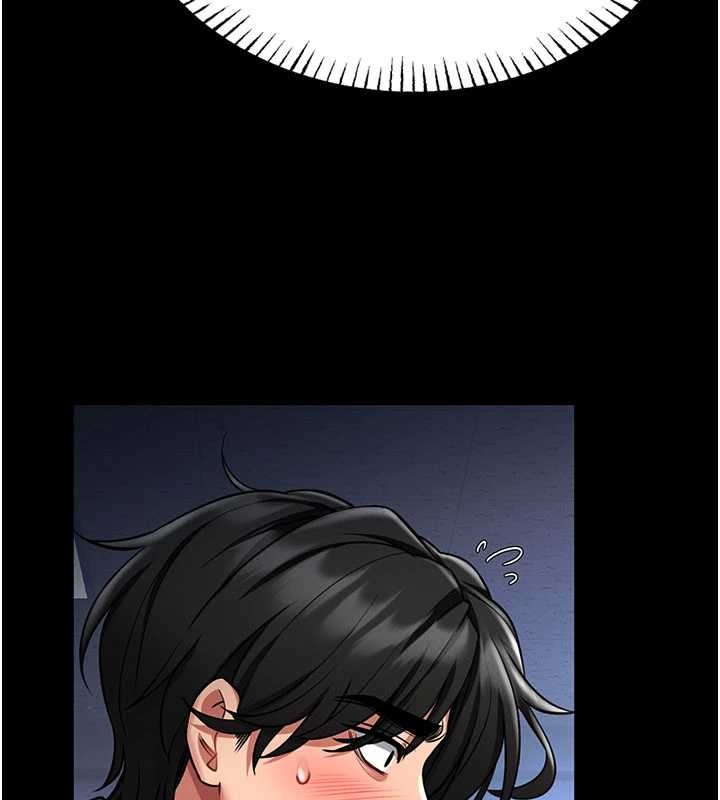 馆长是大野狼第2話-第一個會員是人妻房東