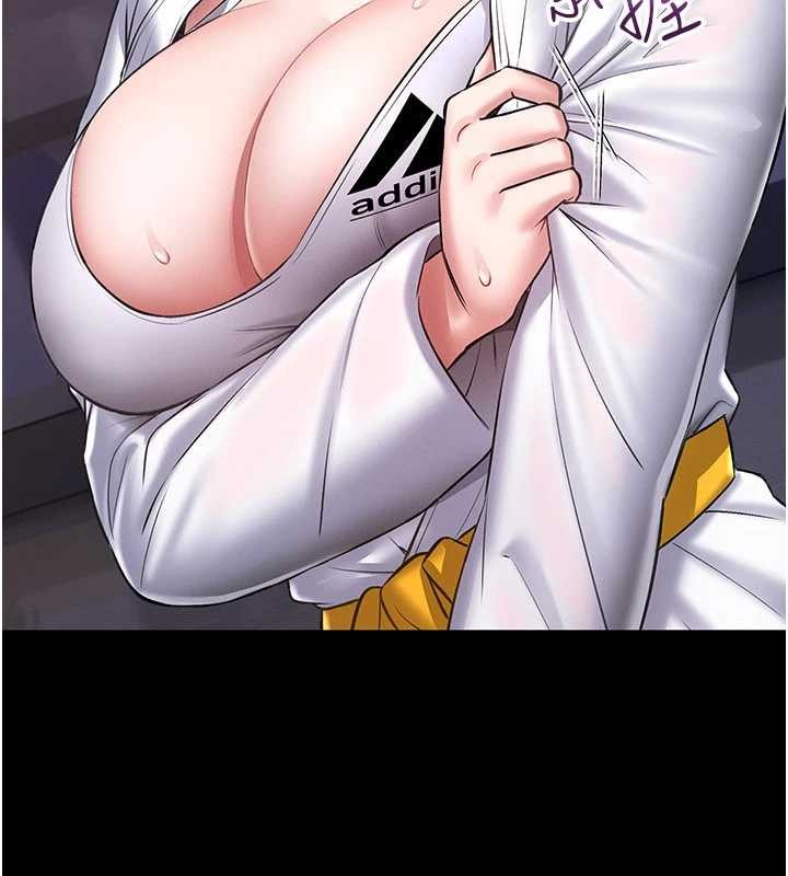 馆长是大野狼第2話-第一個會員是人妻房東