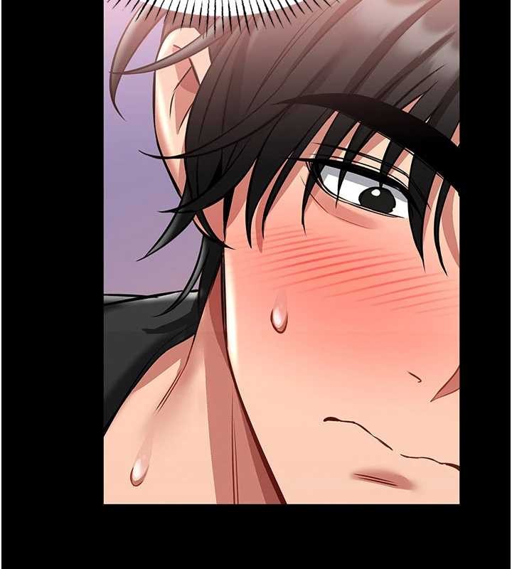 馆长是大野狼第2話-第一個會員是人妻房東