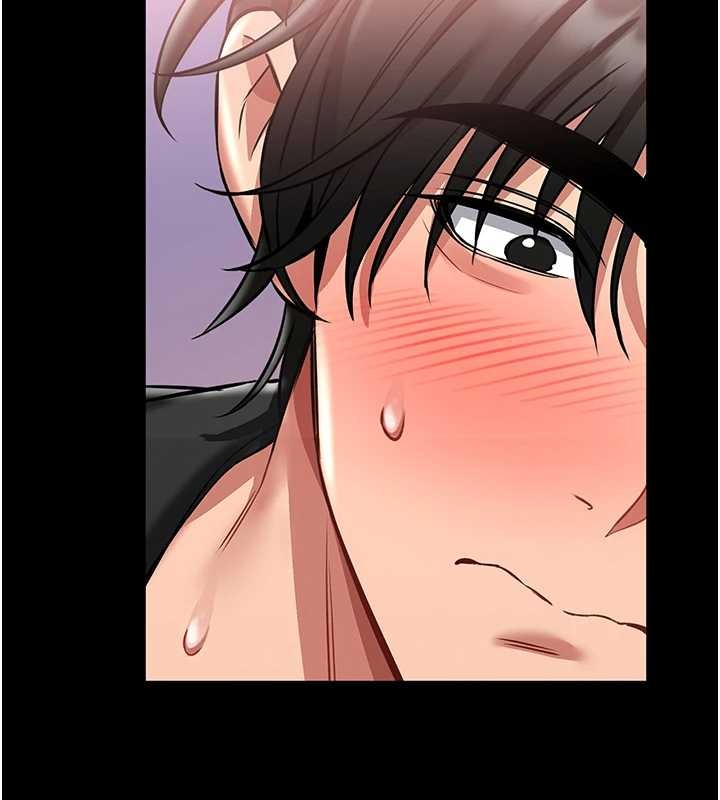 馆长是大野狼第3話-喚醒女性本能的情慾按摩