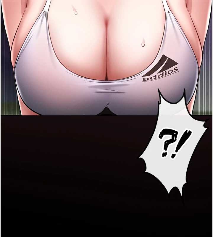 馆长是大野狼第3話-喚醒女性本能的情慾按摩