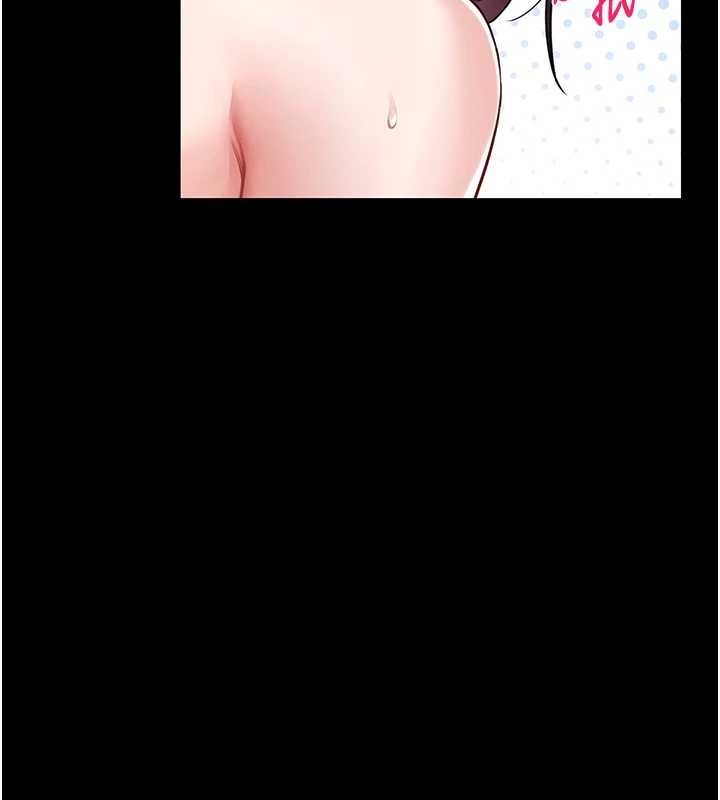 馆长是大野狼第3話-喚醒女性本能的情慾按摩