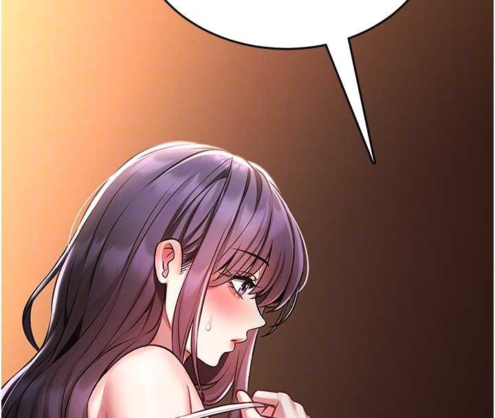 馆长是大野狼第3話-喚醒女性本能的情慾按摩