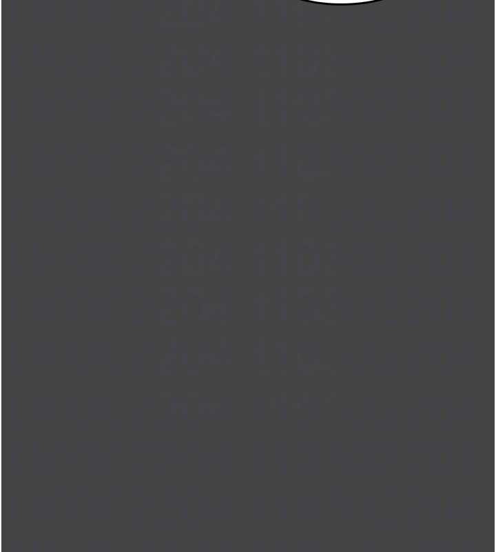 馆长是大野狼第3話-喚醒女性本能的情慾按摩